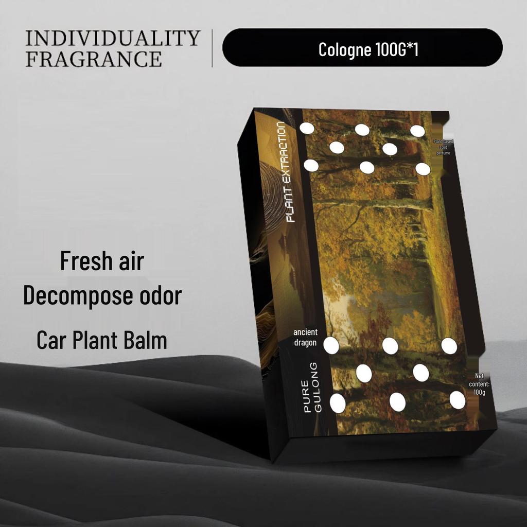 Автомобильный освежитель воздуха твердый бальзам: Скрытый кирпичный дизайн, Безопасный для всех, Стойкий освежающий аромат