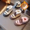 New Autumn Children's Fleece and Thickened Boots