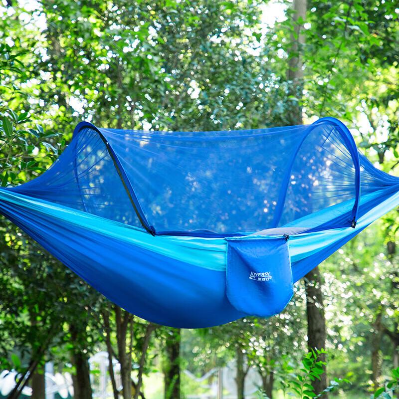KIYERSY Outdoor Mosquito Net Hammock
