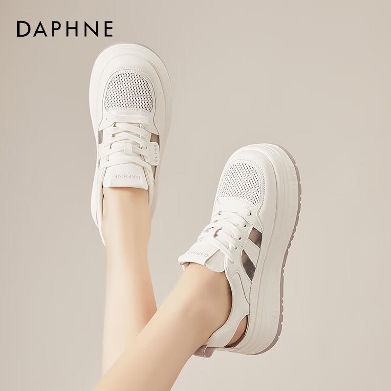 Женские дышащие кроссовки на платформе Daphne