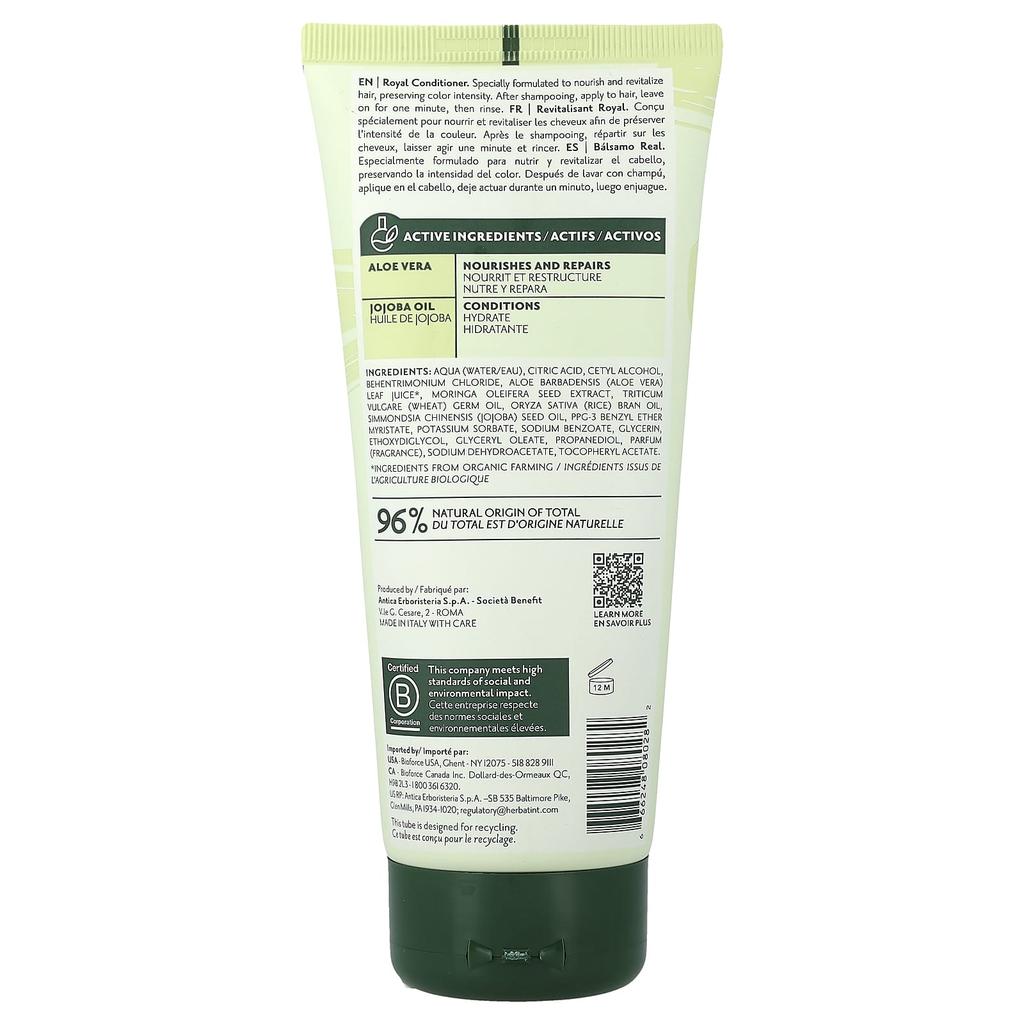 Herbatint Королевский кондиционер, 200 мл (6,8 жидких унций)