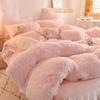 Coral Fleece Four-piece Bedding Set, Mink Fleece, Cloud Mink Fur Fleece-lined Bedding, Winter Thickened Warm Duvet Cover and Sheets
