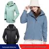 Winter Outdoor Waterproof Windproof Thickened Two-Piece Set for Couples: Men's and Women's Three-in-One Coldproof Clothing