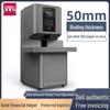 Deli Financial Document Binding Machine Series CN plug (adapter included)