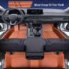 Прочные утолщенные автомобильные коврики для GAC Trumpchi GS4/GS3/GS5/GS8 и GA3/GA6/GA4