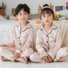 Children Silk Satin Set Girls Boys Solid Color Suit Autumn Kids Loungewear