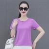 Женская летняя футболка Ice Silk Quick-Dry с короткими рукавами 2025 года