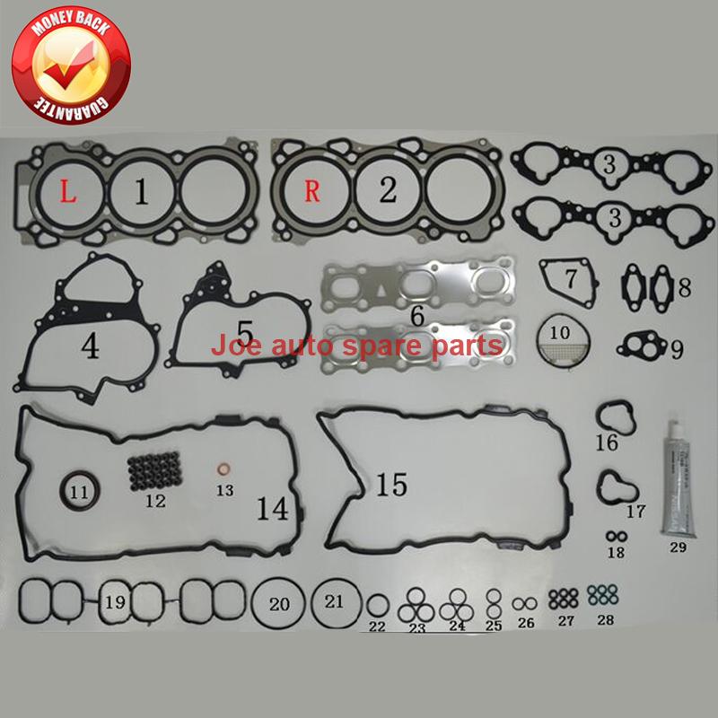 Полный комплект прокладок двигателя VQ35 VQ35HR Капитальный ремонт для Nissan Fairlady Z Z33 350Z 24 клапана V6 3498 куб. см 3,5 л 3,5 л 2005- 50335100
