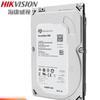Серверный жесткий диск Hikvision
