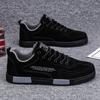 2024 Luxury Men's Spring/Autumn Fashion Versatile Casual Skateboarding Shoes Wear Resistant and Breathable Running Sports Shoes