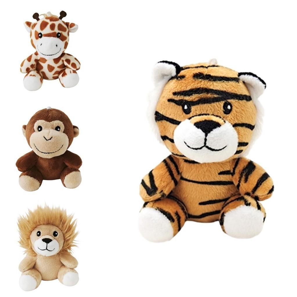 Джунгли Животное Лев Тигр Жираф Мягкая Игрушка Оптом Склад