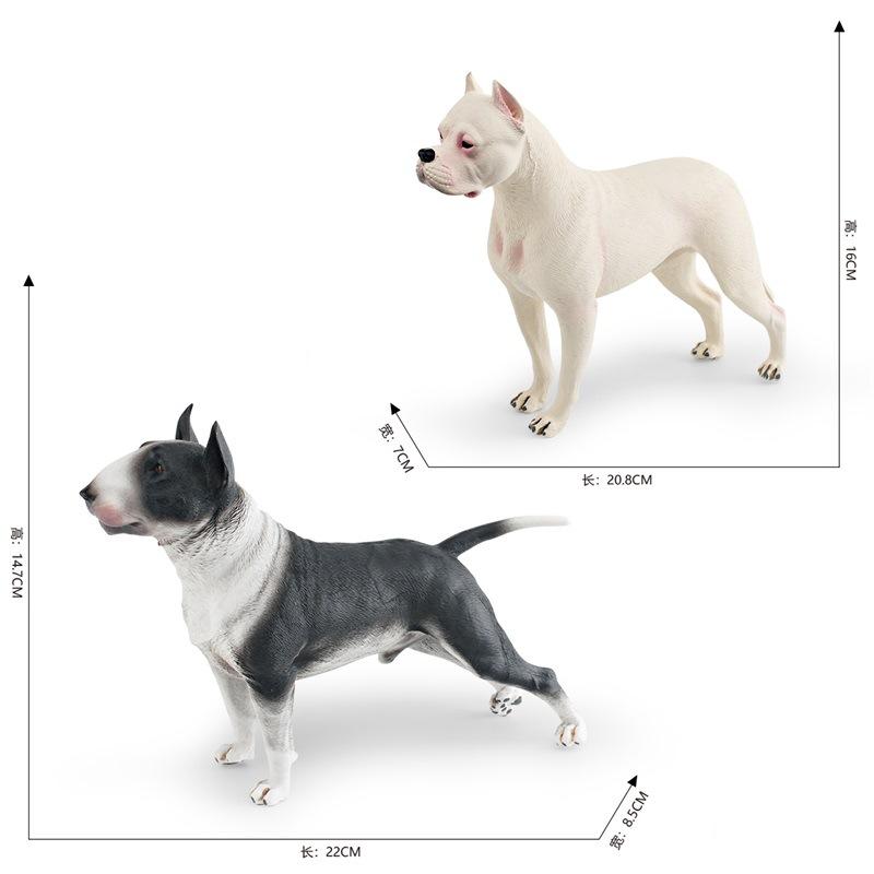 Simulation Animal Model Bullhead Terrier Dogo Springer Rottweiler Scientific And Educational Cognitive Static Ornament