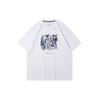 Wade Series Sleepless Theme Sneaker Print Loose Sports Short Sleeve T-Shirt Men Tops White AHSRA85-1