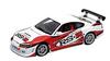 Kyosho WELLY Nissan Silvia Белый Готовое изделие WE22485RSR1 1/24 (С15) RS-R