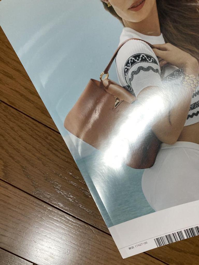 [Б/У] TWICE Мина журнал Harper's BAZAAR, всего 2 выпуска