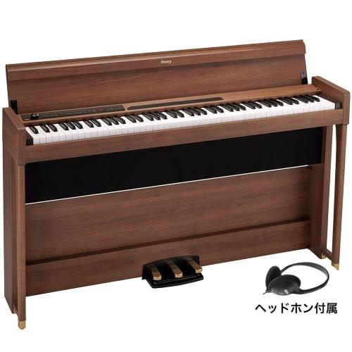 KORG 88-Key Digital Piano, Poetry, Inspires You To Play Chopin, Made In Japan with Warm Wooden Construction, Includes Genuine Headphones and Pedal