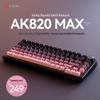 Игровая механическая клавиатура Ajazz AK820MAX с магнитными переключателями, с возможностью горячей замены, RGB-подсветкой