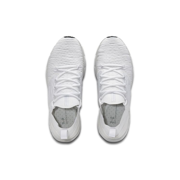 Under Armour Мужские беговые кроссовки HOVR Phantom 2 Белые 3024155-105