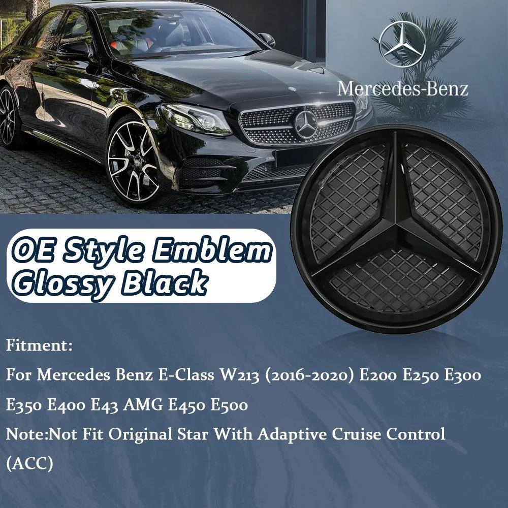 XEKVA1 2025 Hot For Benz Black Border And Silver Border Newest 3D Front Grille Star Emblem Logo For Mercedes Benz E-Class W213 16-20 OE
