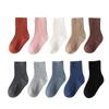 Baby Girl Boy Socks Toddler Cotton Baby Winter Clothes Accessories Solid Color Striped Combed Cotton Baby Socks for Autumn