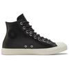 Converse Chuck Taylor All Star Series Нескользящие и износостойкие высокие кеды для скейтбординга Унисекс Темно-черные