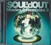 CD SOUL'D OUT - Movies&Remixies 2(DVD-цуки) SECL197PROMO SONY MUSIC 2005 Япония ОбиЯпонская поп/рок Б/у
