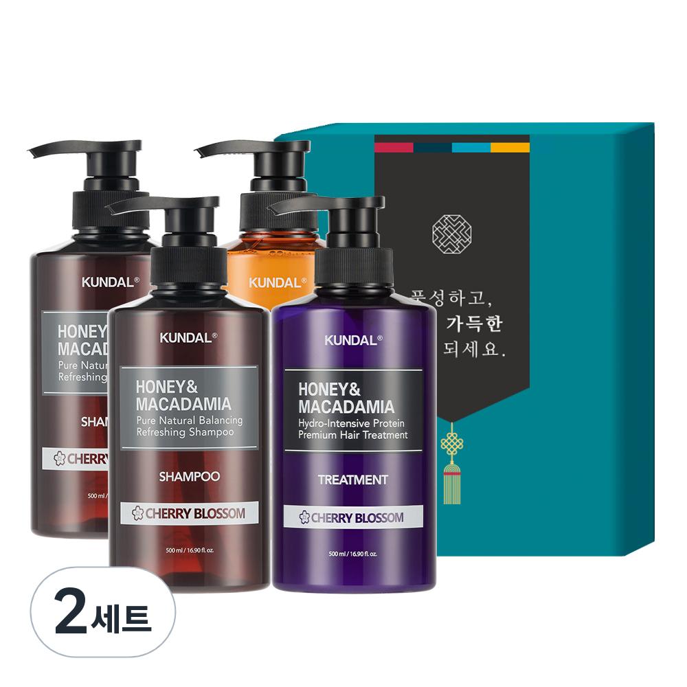 KUNDAL Hair Body 4-piece Holiday Gift Set A Cherry Blossom Fragrance, 2 Sets