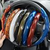 Универсальная крышка рулевого колеса автомобиля, противоскользящая, яркий блеск, текстура под карбон, аксессуары для декора рулевого колеса 14,5-15 дюймов