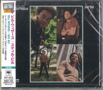 CD BILL WITHERS - Still Bill (Limited Edition) SICP6679 SONY MUSIC LABE 2025 Japan Soul/Funk