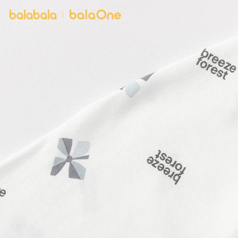 Balabala Kids Summer Pajama Set Air Conditioning Clothes Boys Girls Homewear Baby Short Sleeve Shorts Comfortable