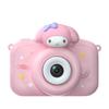 Sanrio Детская цифровая видеокамера HD