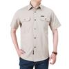 Summer Military Short-sleeved Shirt Men's Work Clothes Cotton Cargo Inch Shirt Outdoor Loose Men's Shirt Free Ironing