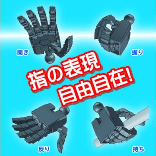 Hobby Base Premium Parts Collection Joint Technique EX Ultimate Ver.2.0 Square Large Dark Gray Plastic Model Parts PPC-T122 (Robot)