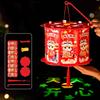Cartoon Zodiac Horse Lantern Handmade Projection Feature Chinese New Year Lanterns with Tassel Blessing Words