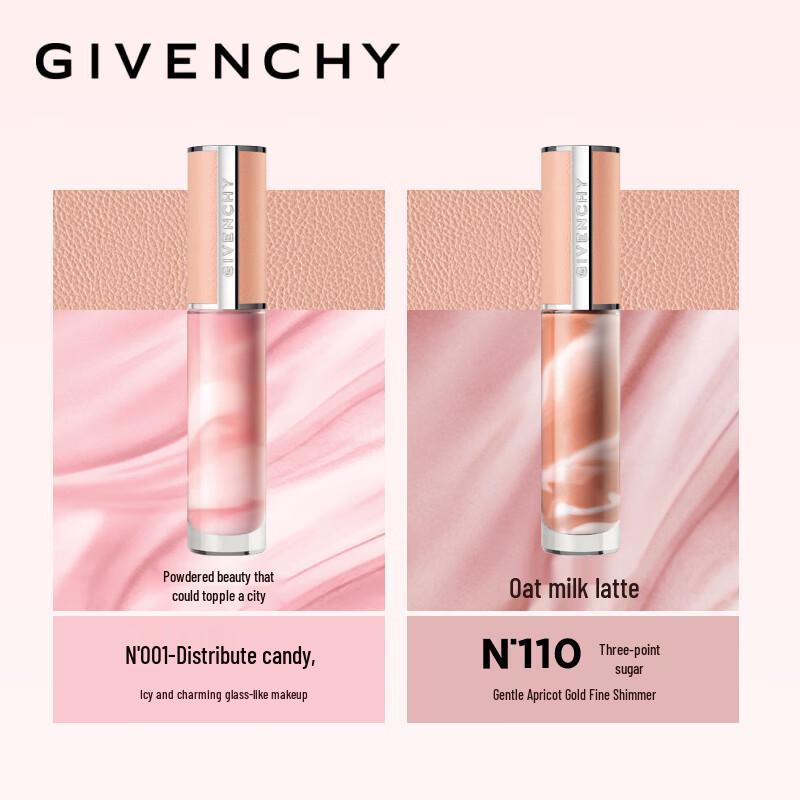 Givenchy Коллекция блесков и глазурей для губ