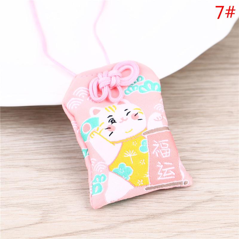 1шт японская молитва Омамори молитва удачи красота здоровье страж талисман кулон