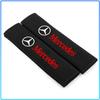 2Pcs Car Seat Belt Shoulder Pad Protective Cover Car Accessories For Mercedes Benz E260 E200 E300 W205 W212 W166 W176 W242 AMG Y3