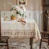 Легкая Роскошь Высокий Класс Скатерть Ретро Пасторальная Короткий Плюш Скатерть для Обеденного Стола Водонепроницаемая и Пылезащитная Толстая Скатерть Чехол Ткань
