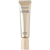 Shiseido SHISEIDO Elixir Enriched Protector CB #Beige [Товар]
