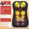 AUX Full Body Massage Chair Cushion with Heat CN plug (adapter included)