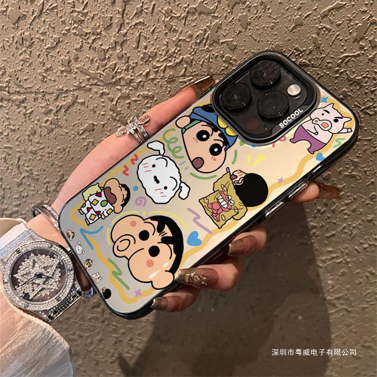 Cute and fun cartoon Crayon Shin-chan iPhone 18 Pro Max case, 16cm long, creative drop-proof protective case, 15cm long.