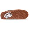 Vans Upland Suede - Bungee Cord Мужские кроссовки Коричневый VN000D259JC