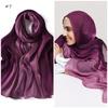 Luxury Gradient Color Island Silk Satin Scarf Shiny Smooth Crinkle Headscarf Shawl Wrap Sunscreen Versatile Fashion Accessory