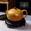 Шанци Расписанный вручную чайник из исинской глины дуань ни