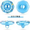 Детский Ребенок Детская Ванна Ручной Насос Подходит для Возраста 6 Месяцев 3 Года Поплавок, Нога-В Поплавок, Милый, Поплавок, Поплавок, Поплавок, Включено, - (синий)