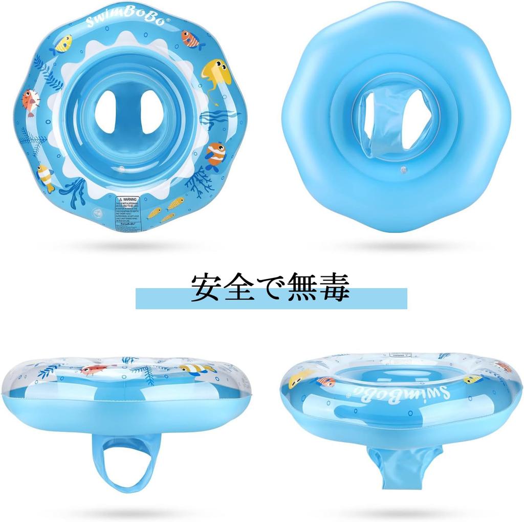 Детский Ребенок Детская Ванна Ручной Насос Подходит для Возраста 6 Месяцев 3 Года Поплавок, Нога-В Поплавок, Милый, Поплавок, Поплавок, Поплавок, Включено, - (синий)