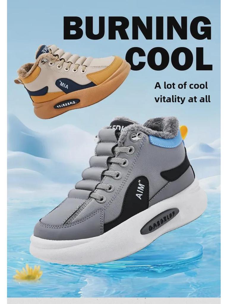 Men's and Children's Versatile Velvet-Lined Trendy Casual Sports Shoes for Autumn/Winter 2023