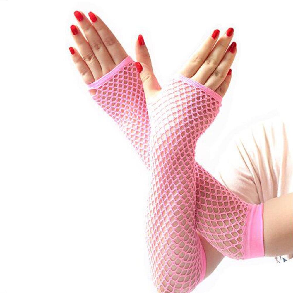 2 Pairs Sexy Underwear Accessories Mesh Long Gloves All-match Dress Accessories Adult Sexy Supplies