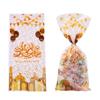 50pcs Ramadan Gift Bags Eid Mubarak Candy Cookie Snack Packaging Bag Pouch 2024 Islamic Muslim Party Supplies Ramadan Kareem