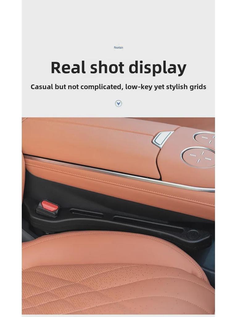 Заполнитель щелей между сиденьями автомобиля и контейнер для хранения.